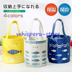 �����`�o�b�O �ۗ� �ۉ� ������� �В� �傫�� ���f�B�[�X �����Y ���ٓ����� ���ٓ��� ���� �s�N�j�b�N �L�����v �w�Z�w�� ��Џo�� �A�E�g�h�A