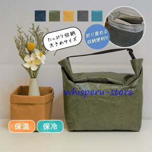 `obO܂肽 ۗ ۉ ٓ g[gobO  fB[X Y h h sNjbN AEghA y