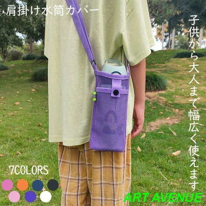 Jo[ {gJo[ P[X ybg{g V_[ q {gP[Xybg{gJo[  350ml 500ml l q jp AEghA L