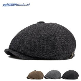 メンズ キャスケット 秋冬 防寒 帽子 ハンチング カスケット ニュースボーイキャップ 小顔効果 サイズ調整可