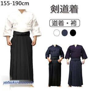  W[W      q l  LbY jp   nvLh[Vc Kp Ɨp Sҗp yʑ 􂦂 Rbg