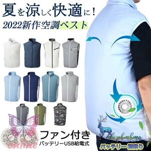 󒲃xXg Zbg tZbg xXg ƕ UPF50+̓ UVJbg lɍœK ƒ ėp dt@txXg M O΍ UVJbg