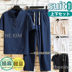 Y ㉺Zbg ZbgAbv pW}  l  {gX Y{ ݂Ȃ OJ W[W y _炩 Ђ ₩ 