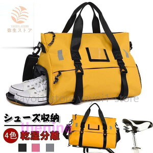 {XgobO tBbglXobO X|[cobO C[  Wʂ K Cws o gx ʊwh e 12