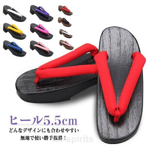 ؐ   wl ɂȂɂ q[5.5cm  @  fB[X gO  ₷  Ǝ ₷ X