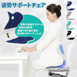 pT|[g`FA NbV pP ֎q ֎q [ p p w ԗp Lw΍ ֎q܂͏ɒuč邾