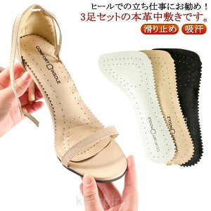 T_ ~ ~ Ch~ C\[ pvXp 3g z pbh ᔽ C\[ Ȃ S \tgNbV q[p