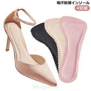 ܐ ~ z fB[X Ȃ C\[ t ~ pbh nCq[ zh Ch~ ᔽ T_ ~ z 4