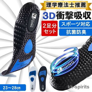 C\[ Ռz 2Zbg X|[c Ȃ G  y܂ A[`T|[g  or ~ R hL