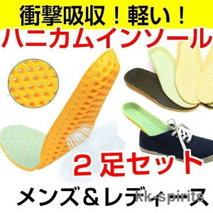njJ C\[ 2Zbg ~ Ռz ̔C EH[LO d