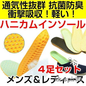 njJ C\[ 4Zbg ~ Ռz ̔C EH[LO d