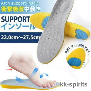 C\[ A[`T|[g Ε y܂ Ռz  ~ ɂ d St Xj[J[ X|[c jOC