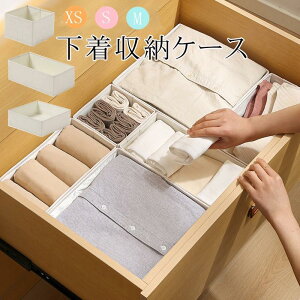 [P[X C[{bNX o N[[bg ܂肽ݎ sDz [{bNX A_[EFA[{bNX Ci[