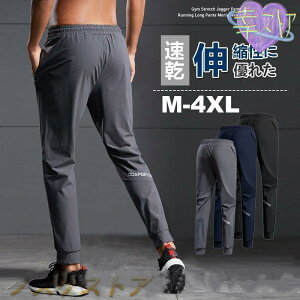 jOEFA Opc Y XtBbg Y{ Xgb` X|[c {gX g[jOEFA ^Cv W KEGA ̓