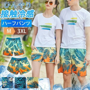  Y fB[X T[tpc ԕ p y  Cp Cpc V[gpc n An ĕ Zp 傫TCY