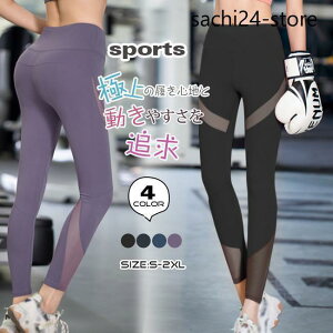 X|[cMX Kpc KEFA X|[c^Cc fB[X Xgb` qbvAbv r z