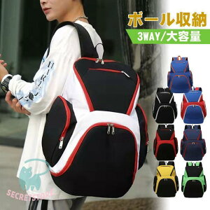 �o�X�P�b�g�{�[�� �o�b�N�p�b�N �o�X�P�����b�N �����b�N�T�b�N �o�b�N �{�[�����[ �y�b�g�{�g�� ���� �������H �{�[�����[ ��e��