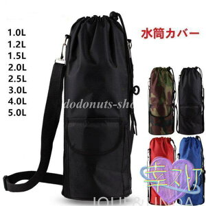 Jo[ ybg{g z_[ P[X  {g Xgbv   q V_[ ۉ ۗ @\  傫 1L2L3L4L5L