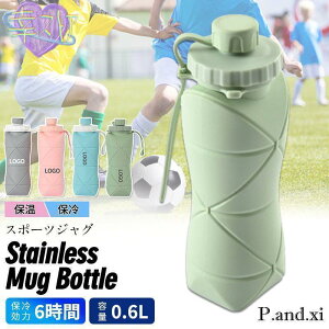  ܂肽 600ML XeX{g L Lv X|[c{g hN{g ^  AEghA