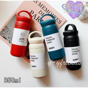   }O{g 350ml v[g Mtg R[q[{g XeXP[^C{g ۉ ۗ }C{g X|[cWO @r