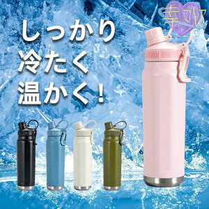  800ml q  ۉۗ 􂢂₷  ʋ | ^ X|[c y  j  Mtg