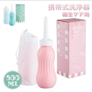 g  ^y500ml e [ gїp V[gC gуEIVbg gю qPAp gCpZtN[jO