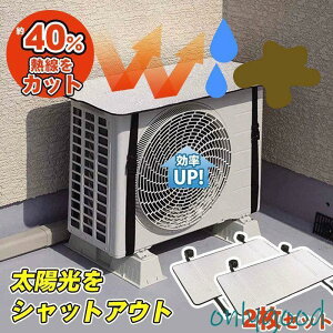 GARO@Jo[ 2Zbg A~ 悯pl Vo[ ϋv 悯V[g O@ ȃGl GR  یJo[ zM ˓ Jbg ՔM