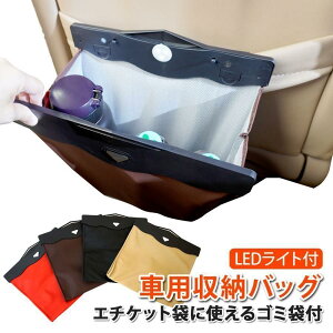 ԍڃz_[ ԍڃS~ ԍڎ[P[X _Xg{bNX [obO LEDZT[Cg S~ e