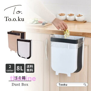 S~ Ǌ| Lb` ܂肽 ֗ObY RpNg 킢 Ԃ牺 艺 e  a  _Xg{bNX X v`v