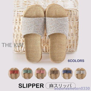  Xbp [V[Y  t  Y fB[X Xbp W[g T_  Ȃ ʋC  킢 l tďH