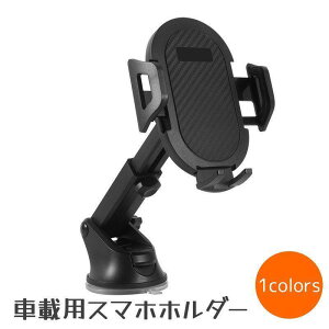 ԍڗpX}zz_[ X}zX^h ԗp J[pi gуz_[ ԍڃz_[ X}[gtHz_[ zՎ LkA[