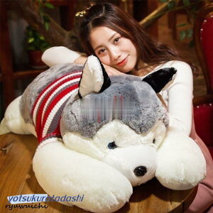 �n�X�L�[ �� �ʂ������ �Z�[�^�[�t�� 70cm