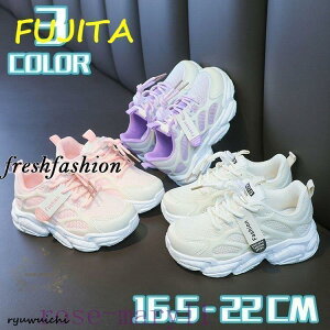 LbY ^C  Xj[J[ _bhXj[J[  Xj[J[ X|[cV[Y tďH~ q qC LbYV[Y w ʊw 16.5-22cm 3F