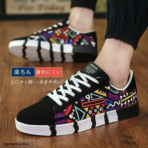 ԃXj[J[ Y fbLV[Y   Jt WMO ₷ ʊwC v[g y ᔽ ghYXj[J[ tăRNV  wJW