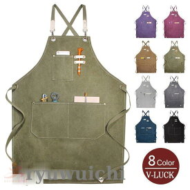 エプロン メンズ 作業用 おしゃれ ワークエプロン 帆布エプロン キッチンエプロン カフェエプロン 工具差し 園芸 父の日