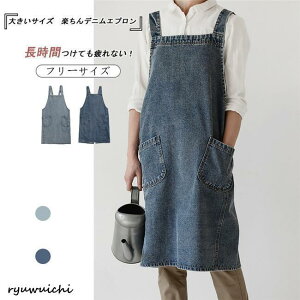 fjGv k obNNX  Vv 傫TCY Ȃ y @\|Pbg Ɨp jp ۈm K[f JtF Lb` 2F