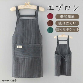 エプロン おしゃれ 薄め 保育士 エプロンワンピース 北欧 かぶり リネン カフェ 大きいサイズ シンプル 教室 調理 カフェ ワーク 幼稚園 飲食店