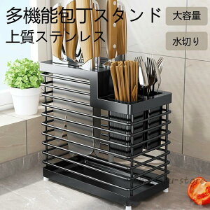 X^h āE󂯃gCt Lb`c[X^h ȃXy[X@\؂ bN XeXiCt/͂/Xv[