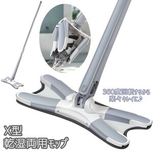 bv X^ p 360x] ݂艺 |pi Lb` t[O _CjO e[u @ @ @ P EFbg h