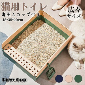 L gC lR̃gC LpgC{ btJ Lg LXTCY ^L 傫TCY ̔юUh~ Lpi jIC̍Lh~ XRbvt u[ O[ O