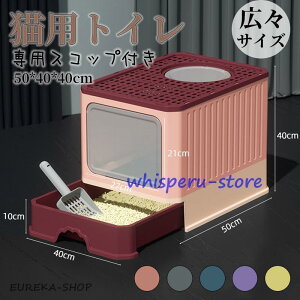 LgC 傫 Jo[ [ e ^ ^ L ډB LXTCY lp ɂ΍ юUh~ t[ht ybggC lRpi  Lpi A⍻