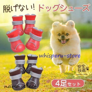  C C C ̌C Up pC hbOV[Y ybgC ی h~ ~ EȂ pV[Y y V ^