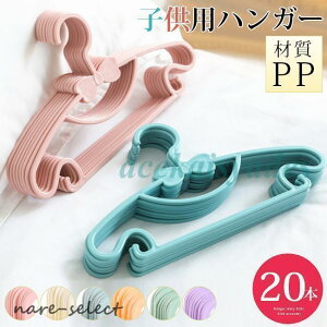 xr[nK[ 20{ nK[ xr[ LbY qp GRm~bN ׂȂ Ȃ h[[ 