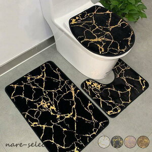 3�_�Z�b�g�@�g�C���}�b�g�Z�b�g ���x�ǍD�@�􂦂� ����~�� �}�b�g �~�� �@���� �R�ۖh�L �k�� �I�[���V�[�Y�� �������� ��юU�� �A�͂�