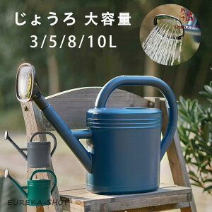 傤 W[ e @JI 3L 5L 8L vX`bN  |pi  K[fjO O뉀 A WE  EH[^OJ  [ U Upi XeX 