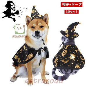 nEB 2_Zbg Xq+P[v L lR  RX`[ _炩 킢 ̕ nEB[ cosplay  ϑ ߑ