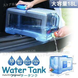 EH[^[^N 18L ^N Lv RbNt EH[^{g AEghA W[ 䕗 d΍ hЃObY