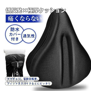 ThJo[ ] TCN TCNO ɂȂ hJo[t tȒP Ռz ᔽ NbV ʋC d]