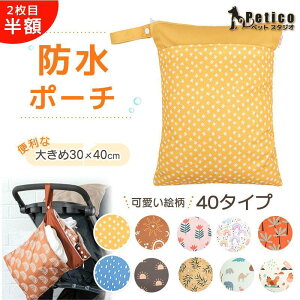 h|[` ۈobO xr[ ۈ牀 ނ|[` ނ ւ ct    ꕨ AEghA e h  y 킢@}`[ o ۈ牀