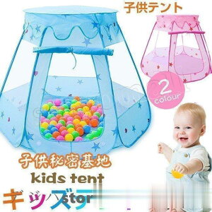 qegLbYegxr[T[N{[v[RpNg܂ݎV[obOtAEghAO